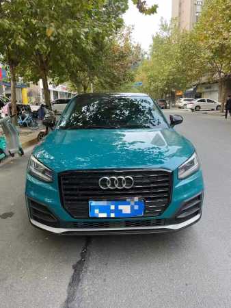 25µQ2