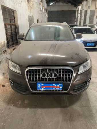 20µQ5