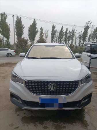 25MGZS