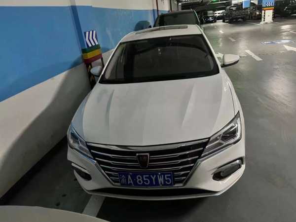 25i5