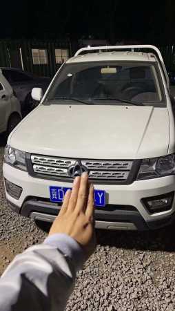 25곤T20