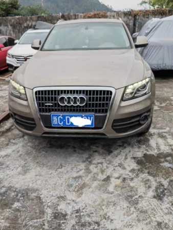 16µQ5