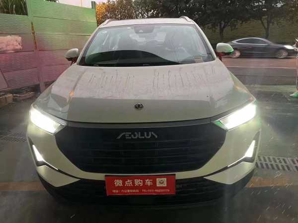 25궫AX7