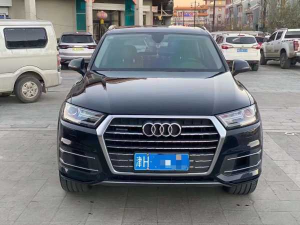 18µQ7