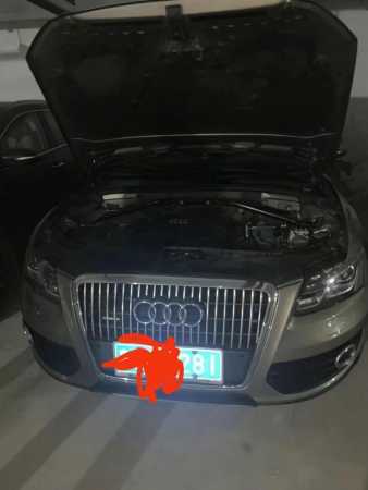16µQ5