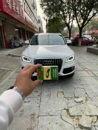 ʯׯ20µQ5