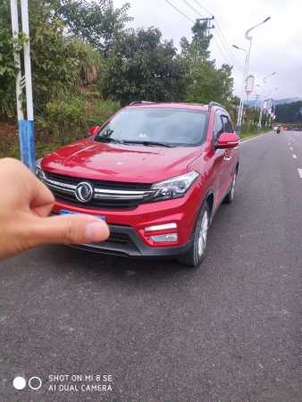 23궫S560