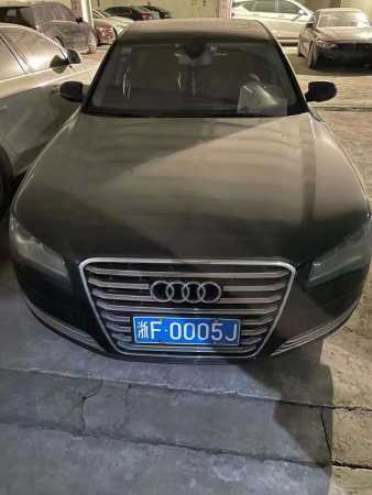 17µA8L