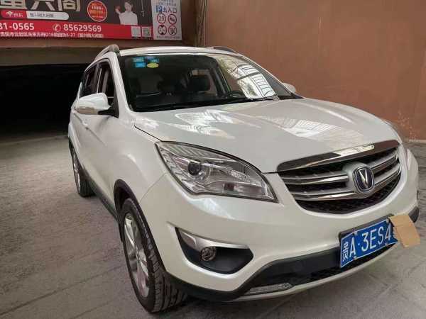 21곤CS35