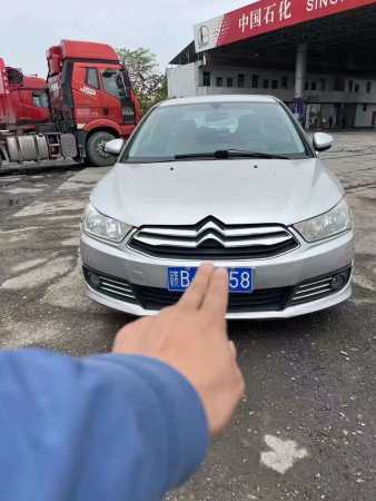 18ѩ