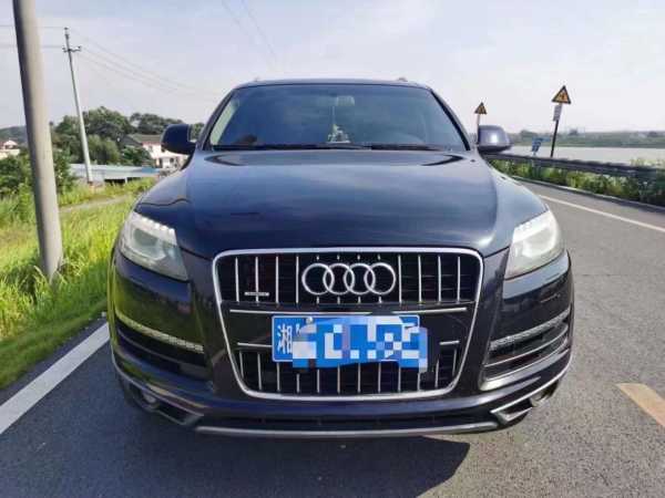 17µQ7