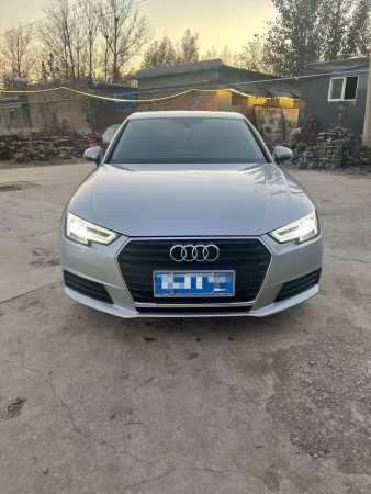 20µA4L