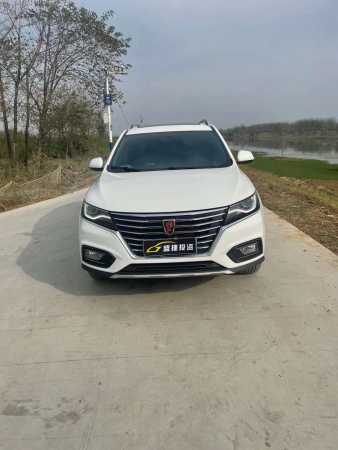 25RX5