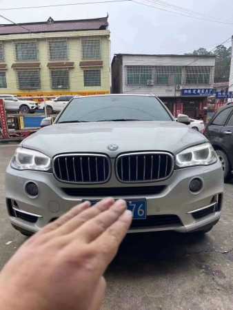 22걦X5