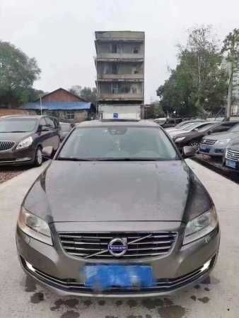 18ֶS80L