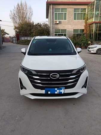 23GM6