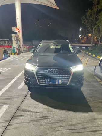 21µQ7