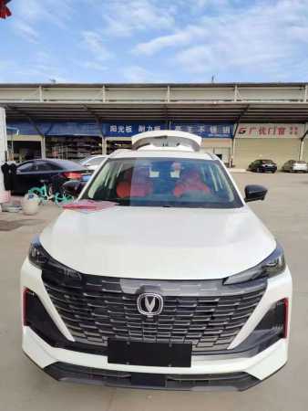25곤CS55