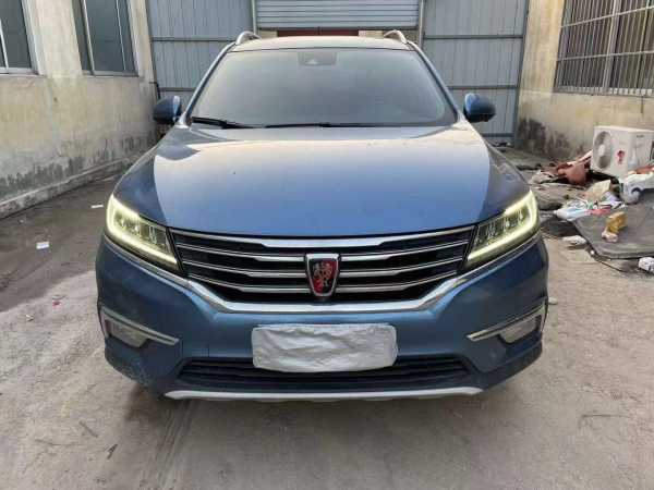 21RX5