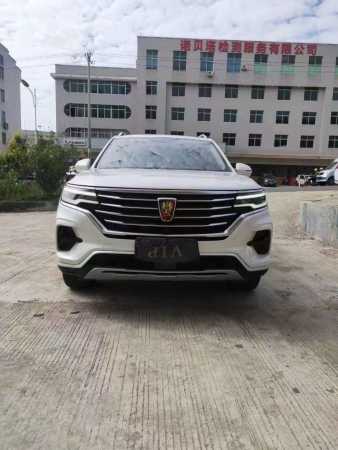 25RX5