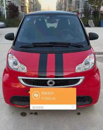 18smartsmart