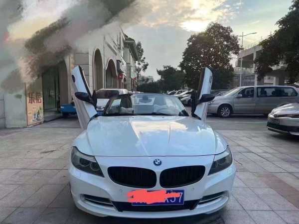 17걦Z4