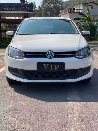 17POLO
