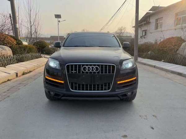 16µQ7