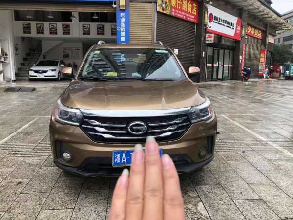 ɳ19GS4