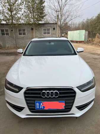 17µA4L
