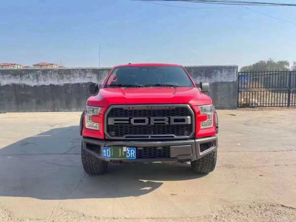 ׯ21긣F150