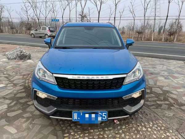 21곤ԱCS9