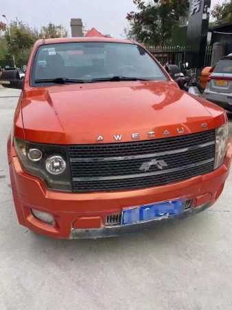 ֣20곤Ƿ翥5