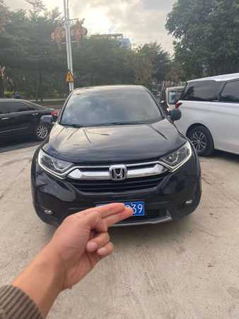 ʯׯ21걾CRV
