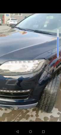 15µQ7