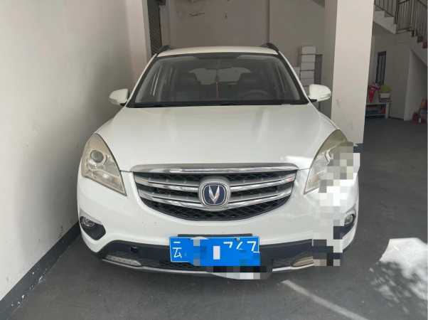 20곤CS35