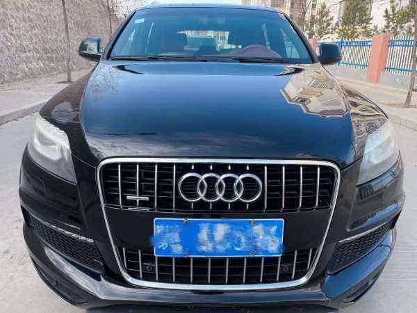 17µQ7