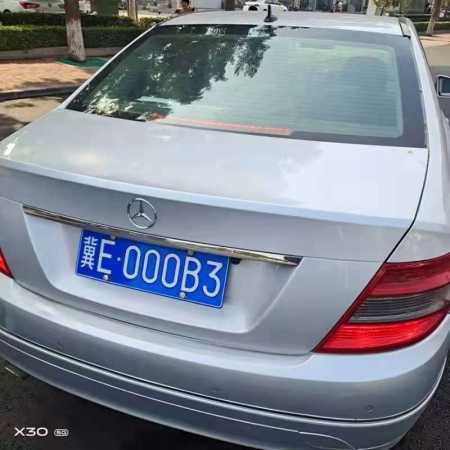 ̨13걼C