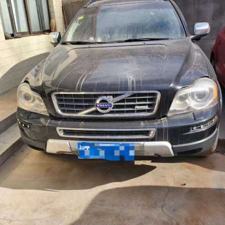 ʯׯ14ֶXC90