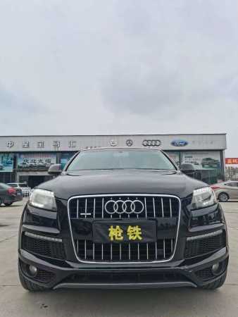 人18µQ7
