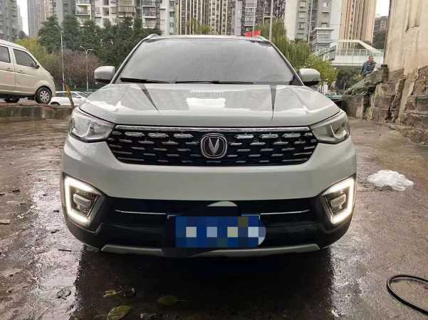 23곤CS55