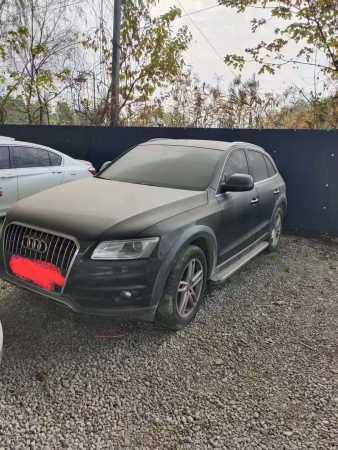 21µQ5