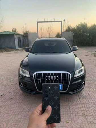 17µQ5