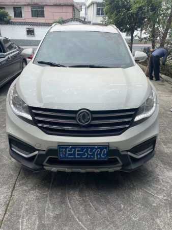 23궫580