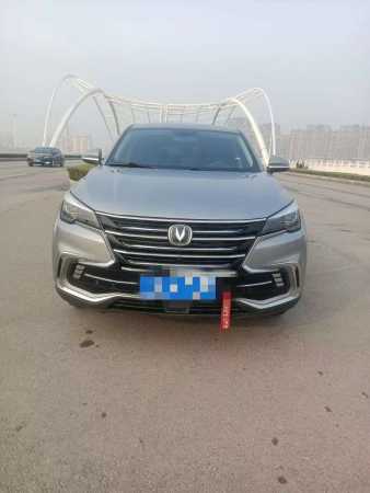 23곤CS85