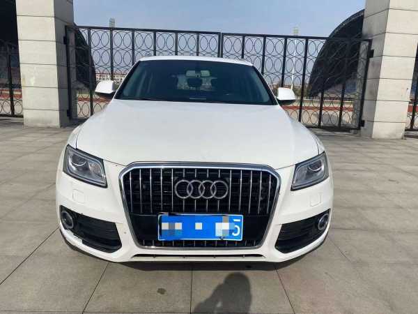 20µQ5