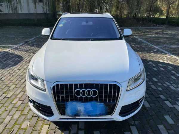 20µQ5