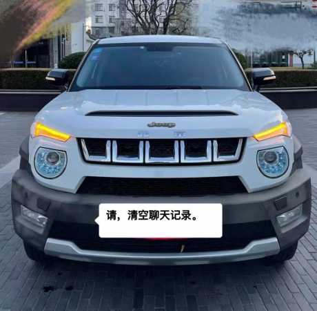 23걱챱BJ20