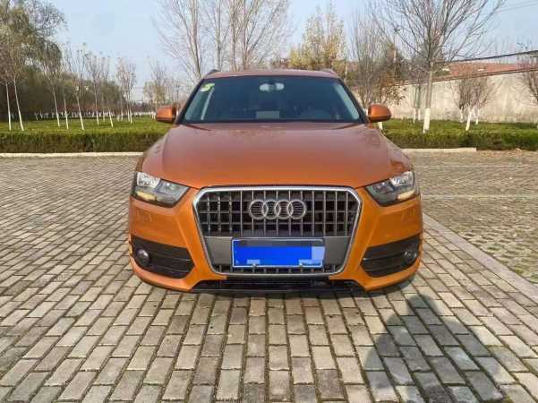 18µQ2