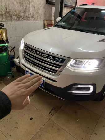 21곤CS95